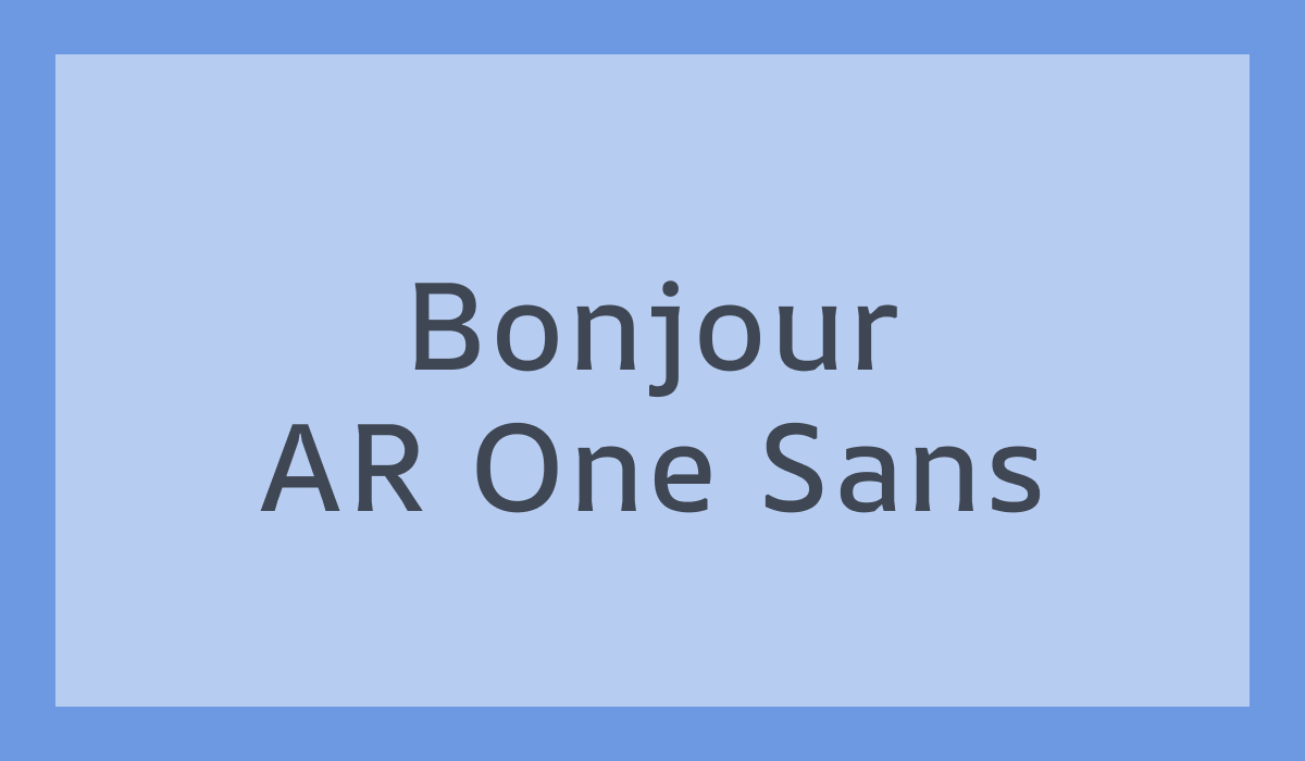 How to Use AR One Sans: A Typeface Designed for Augmented Reality and Seamless User Interfaces